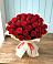 Букет 29 Красных роз в Первоуральске