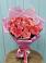 Букет 15 Розовых роз Равель в Первоуральске