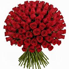 Букет Красные розы Чери Лав в Первоуральске